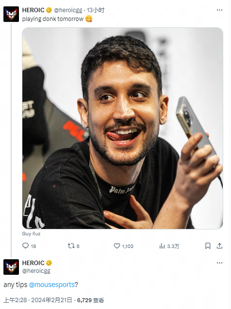 事面临挑战 事面临挑战