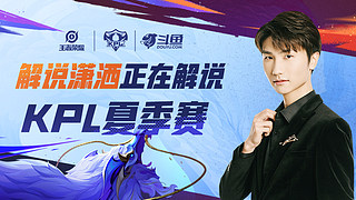 全民健身日 全民健身日