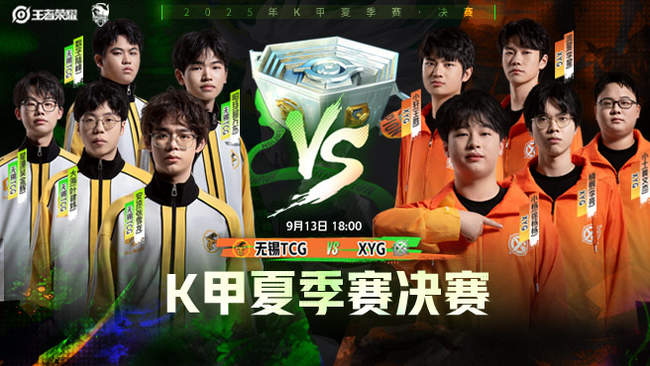 与曼城之间 与曼城之间