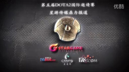 管理拉什福