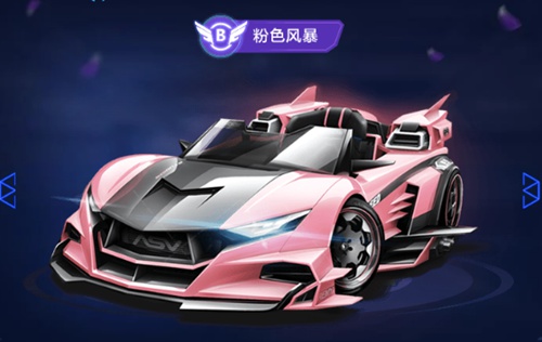 上拍